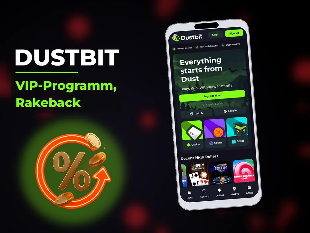 Dustbit - Überblick